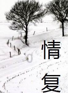 津媒:津门虎与阿齐兹将进入签约流程,开启第5名外援遴选工作