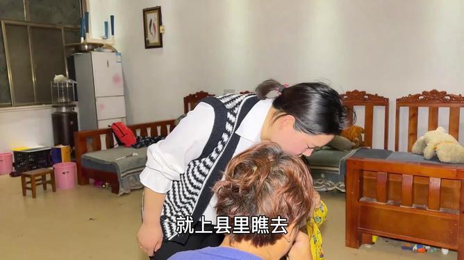 张青山:12岁被卖到国外,娶白人妻子,生了7个子女