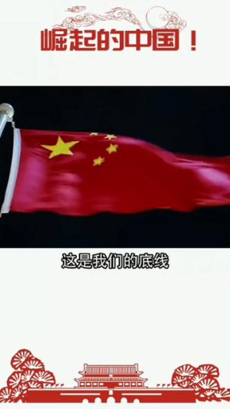 埃尔多安:土耳其计划发射本国运载火箭