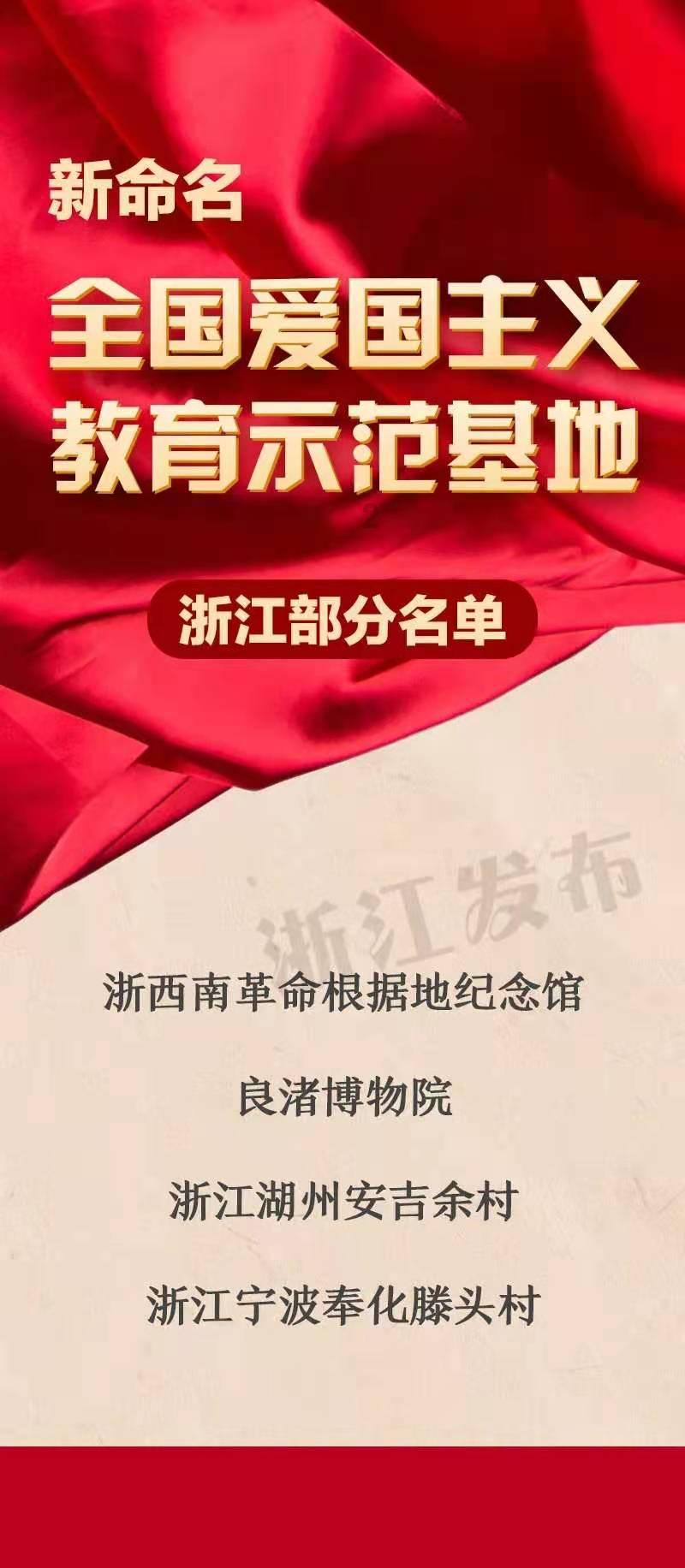 救援快乐的兔子