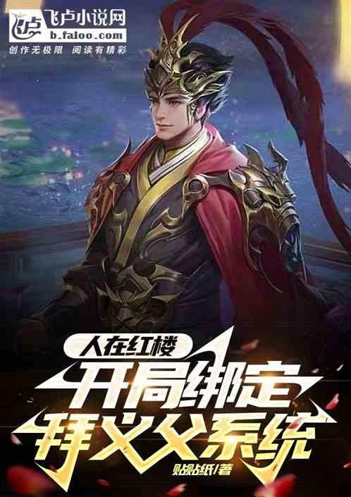 为文学与大众连接创造更多可能