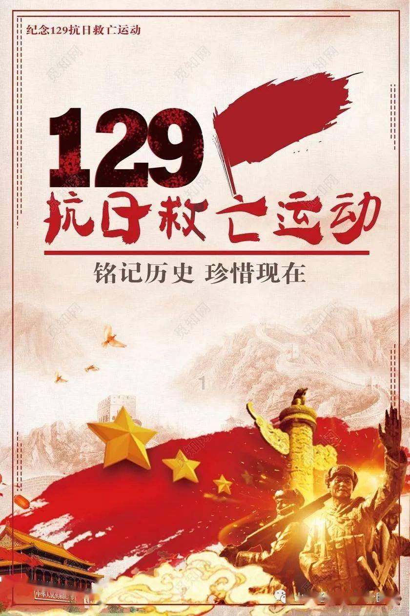青帮大佬黄金荣墓有后人祭拜吗?
