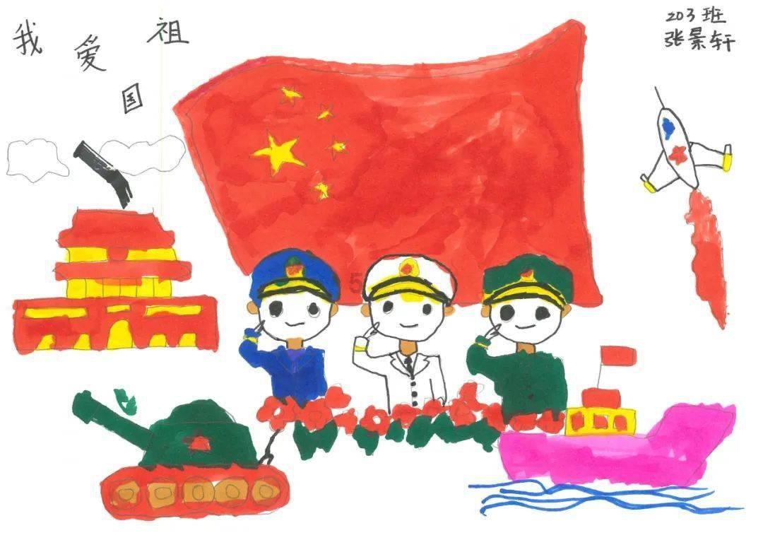 禄劝县政府工作报告出炉 2023年民生领域支出比例达85%