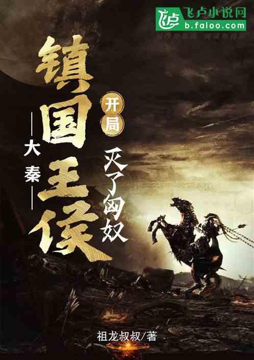 数据资产入表在即:厘清流通与安全边界
