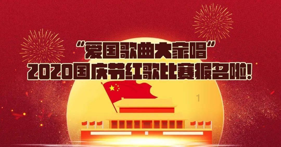 网络评论新秀挑战赛丨城市出圈营销背后的“听劝”思维