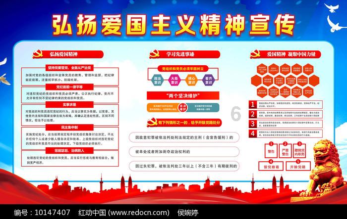 路上飙车的人是什么心态？游戏画面