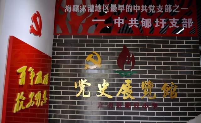 逃离梦想之家