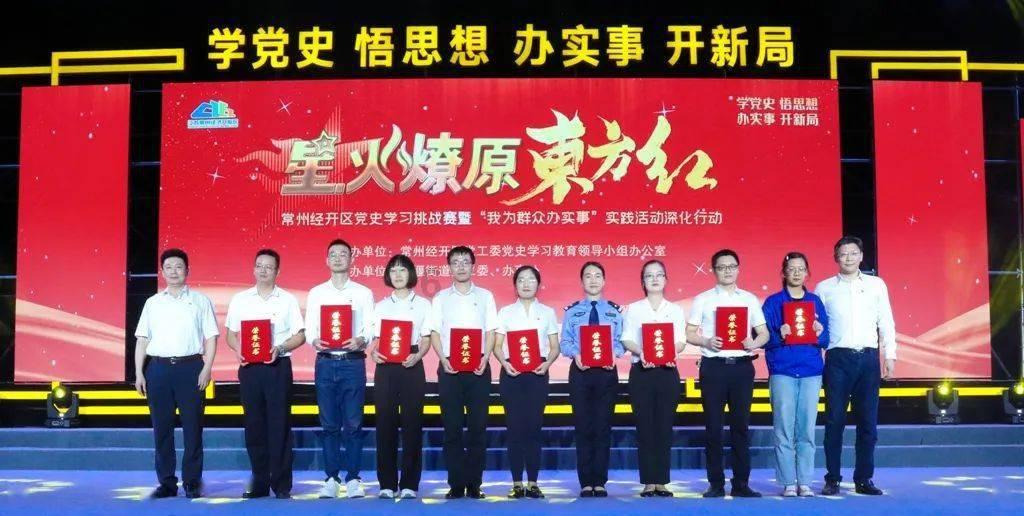杨幂终于有了新爆款!穿印花上衣“旺桃花”,戴30万的劳力士不土