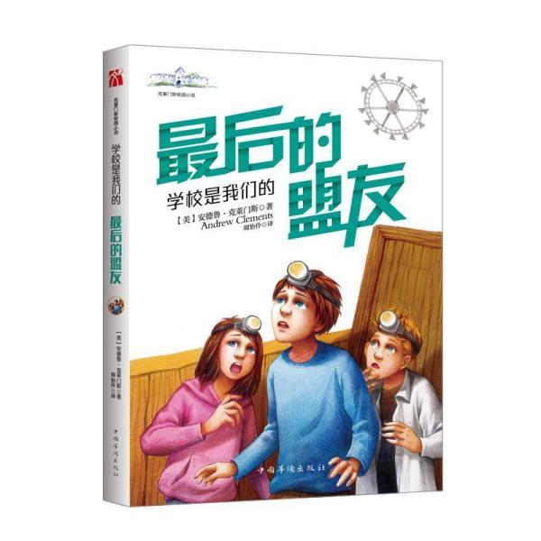 受施工影响,潍坊公交集团对七条线路局部走向临时调整